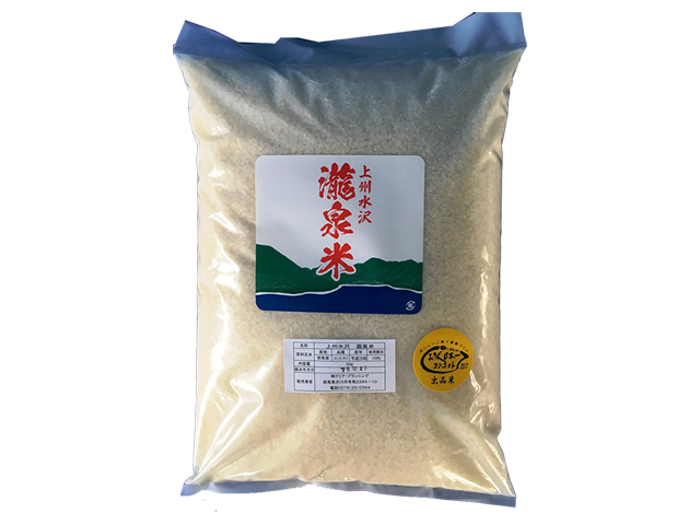 瀧泉米 精米5kg