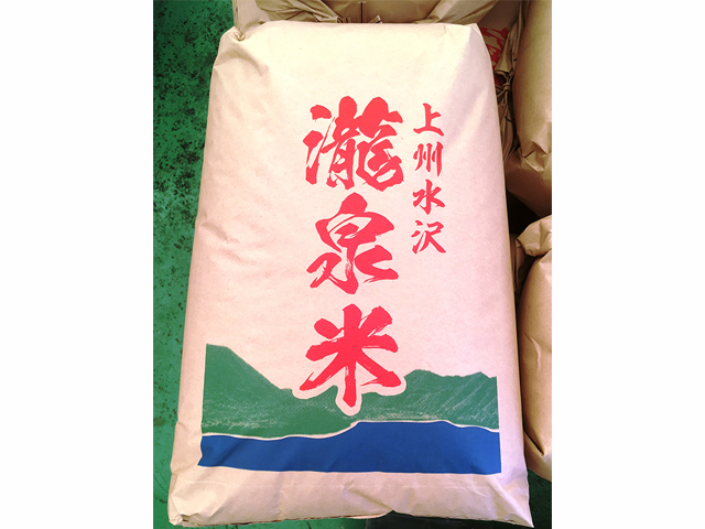 瀧泉米 玄米30kg